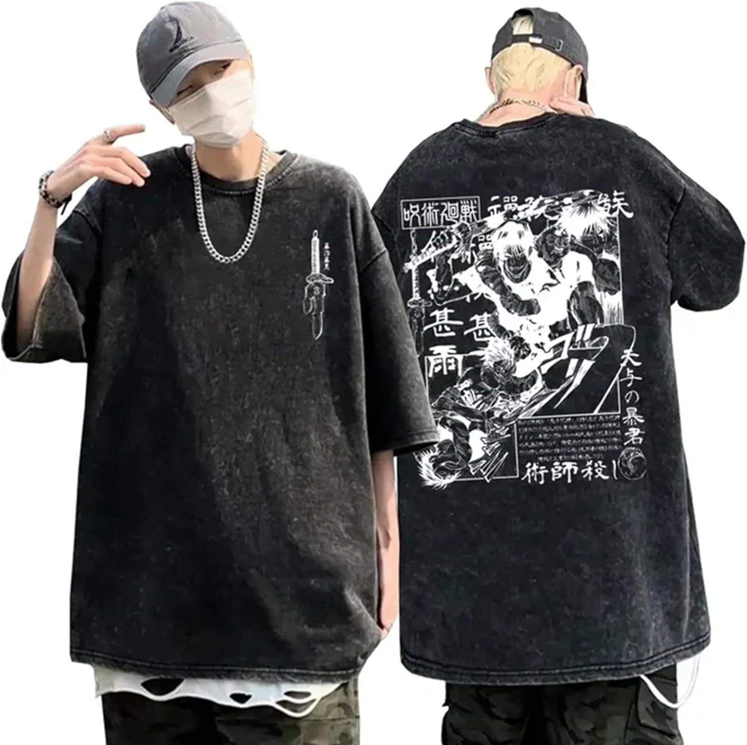 Vintage Washable T-Shirt - Streetwear Anime Graphic - 1773942992474919107 — Tempus Arc