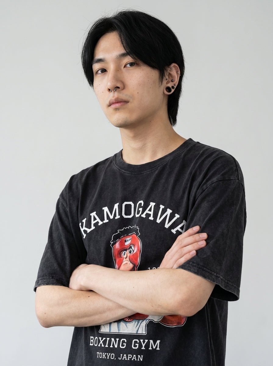 Champion's Gaze Boxing Tee - Tempus