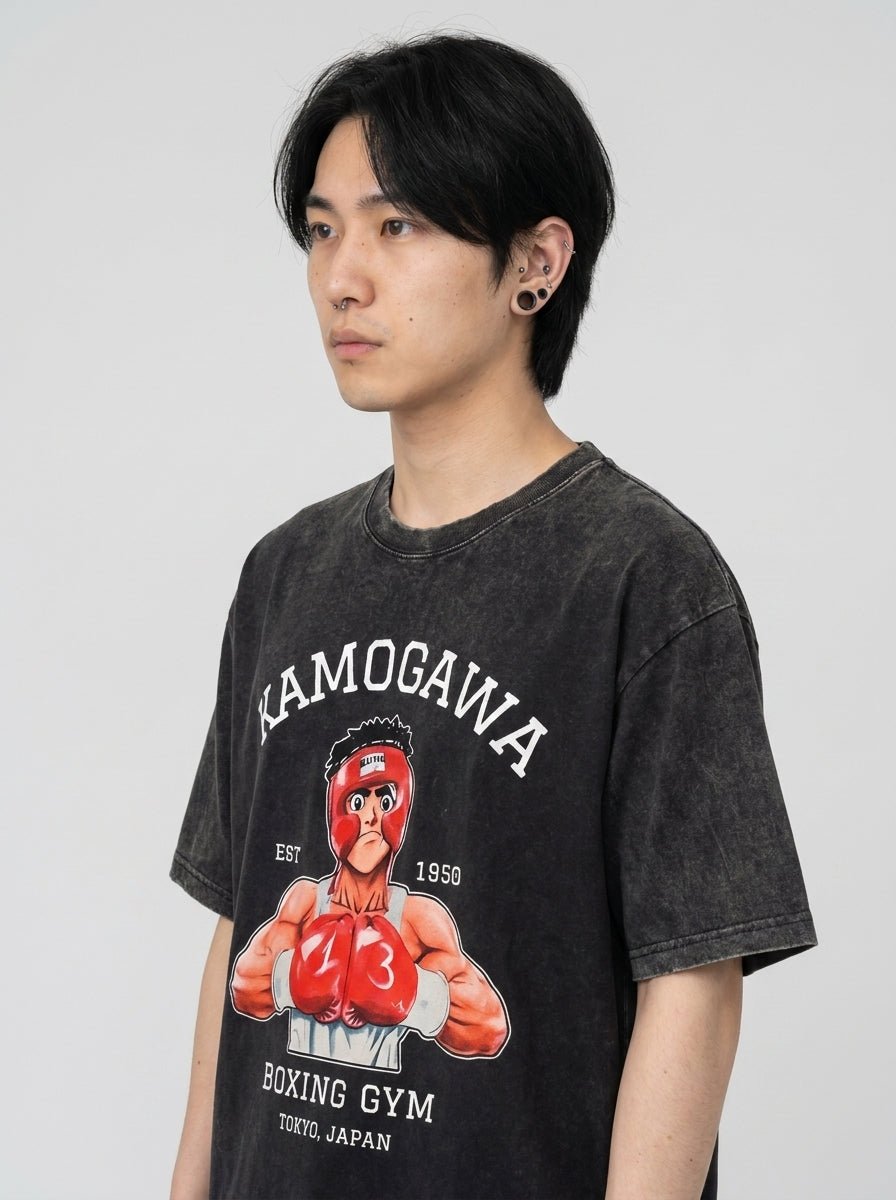 Champion's Gaze Boxing Tee - Tempus