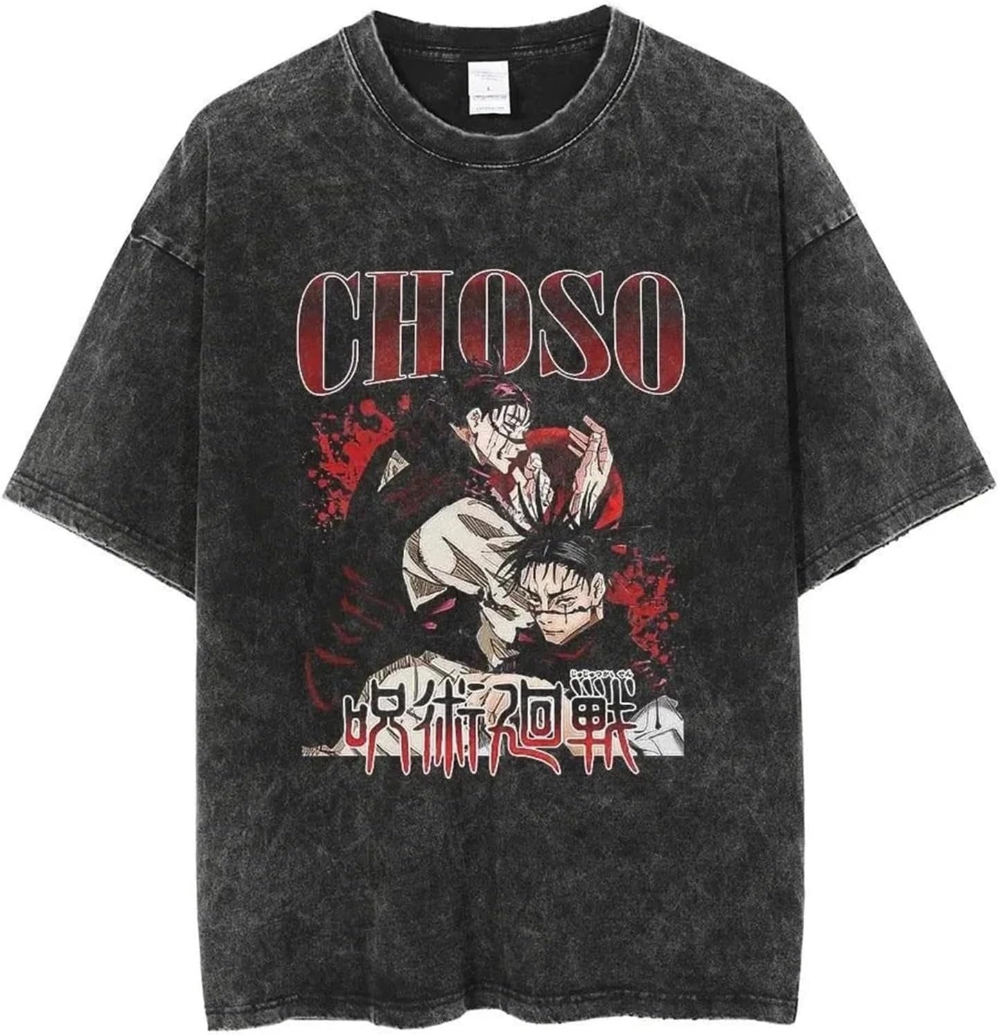 Vintage Washable T-Shirt - Streetwear Anime Graphic - 1773942992474919027 — Tempus Arc