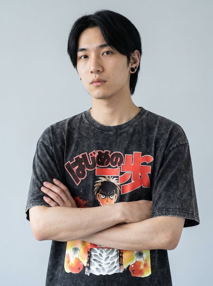 First Step Boxer Tee - Tempus