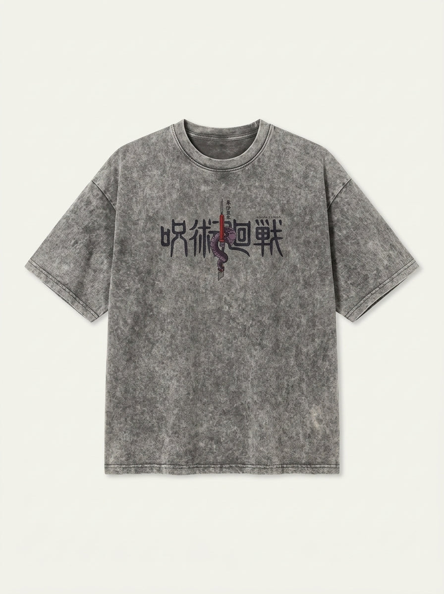 Washed vintage T-shirt street hip-hop anime - KT0O1BY3U flat lay front view — washed black oversized t-shirt | Tempus Arc premium anime streetwear